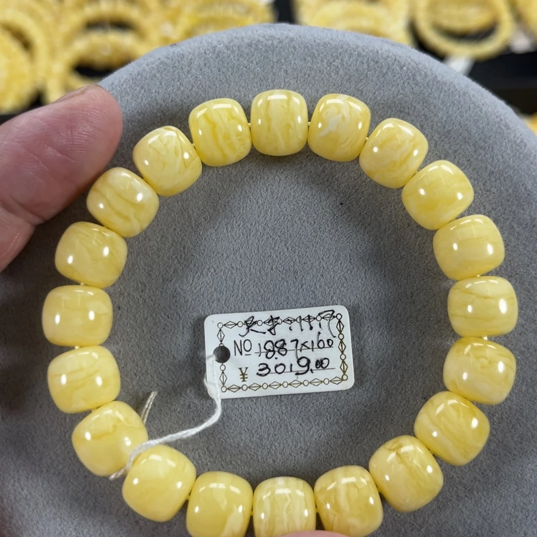 蜜蜡手串未镶嵌纯天然俄料奶白金纹虎皮