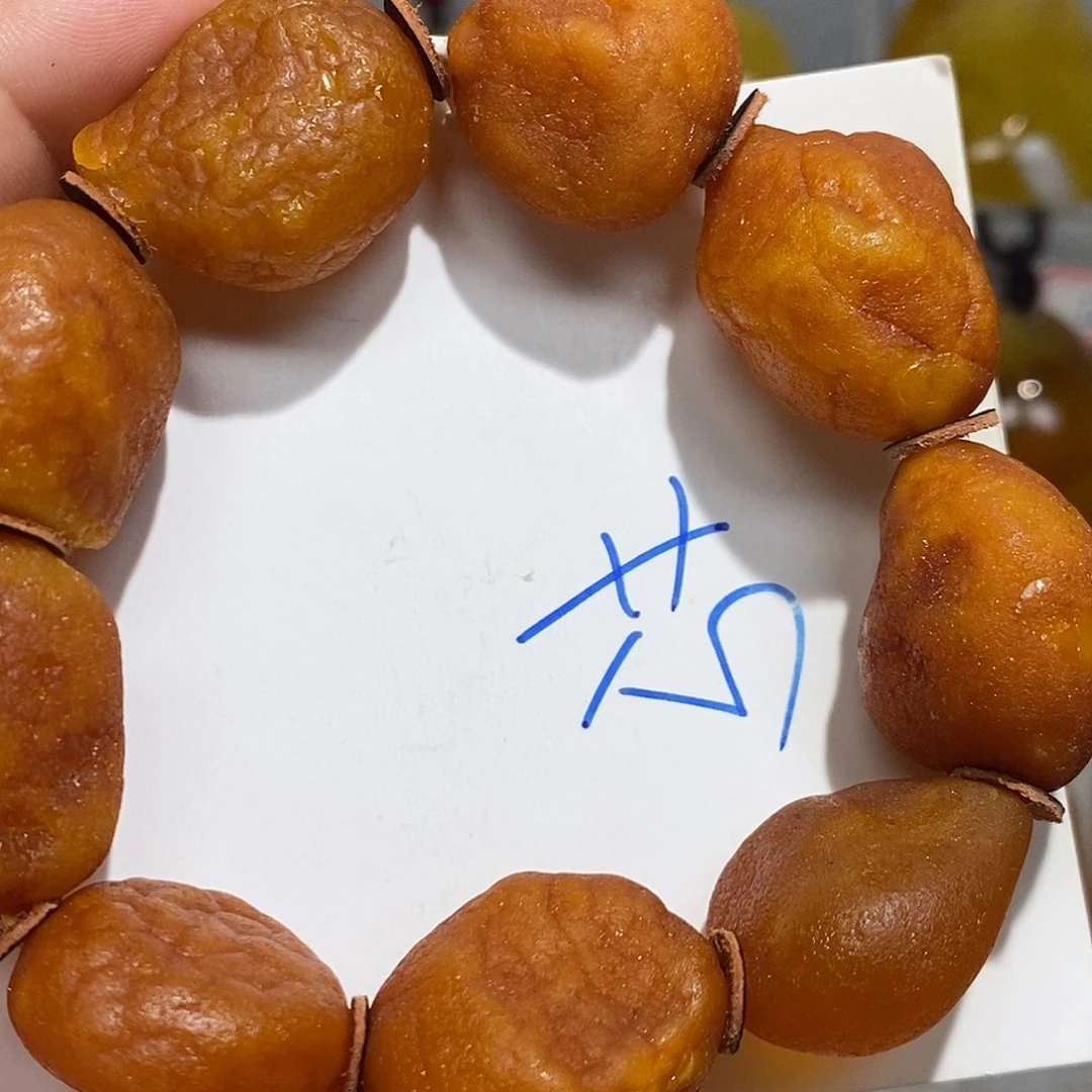 未镶嵌定制琥珀蜜蜡