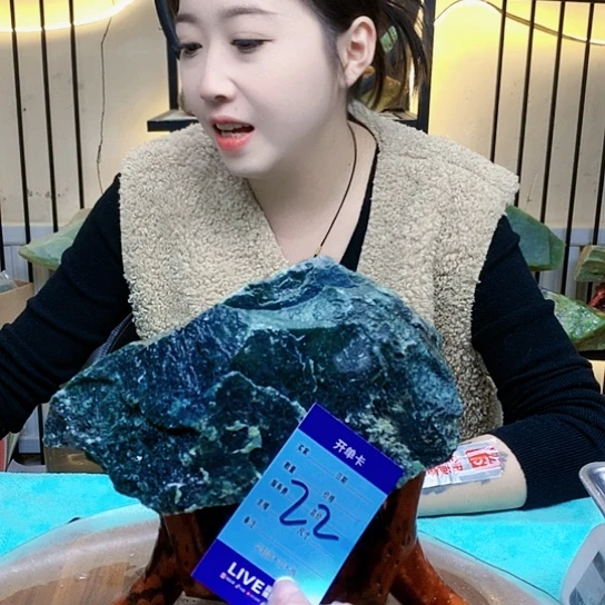 【闪购商品】未镶嵌蛇纹石玉原石