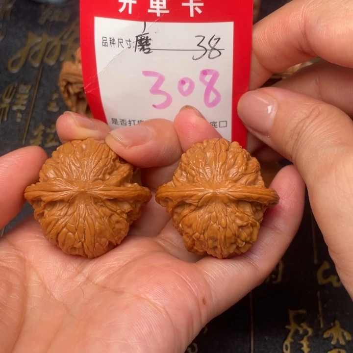吊坠桃核文玩的好