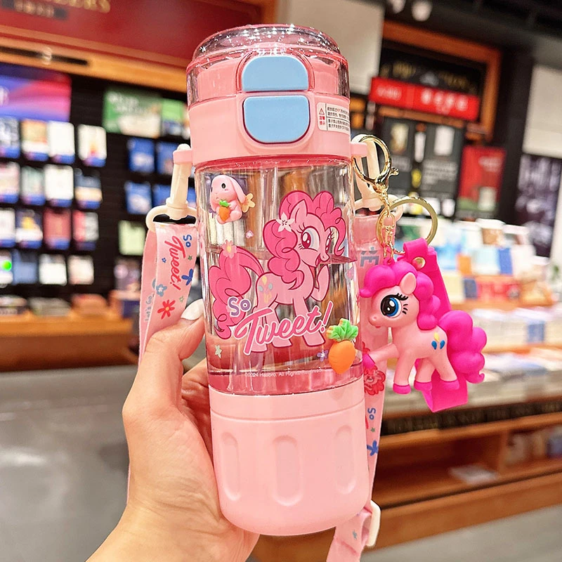 小马宝莉儿童可爱双饮水杯女孩上学专用吸管杯便携式夏季塑料杯子