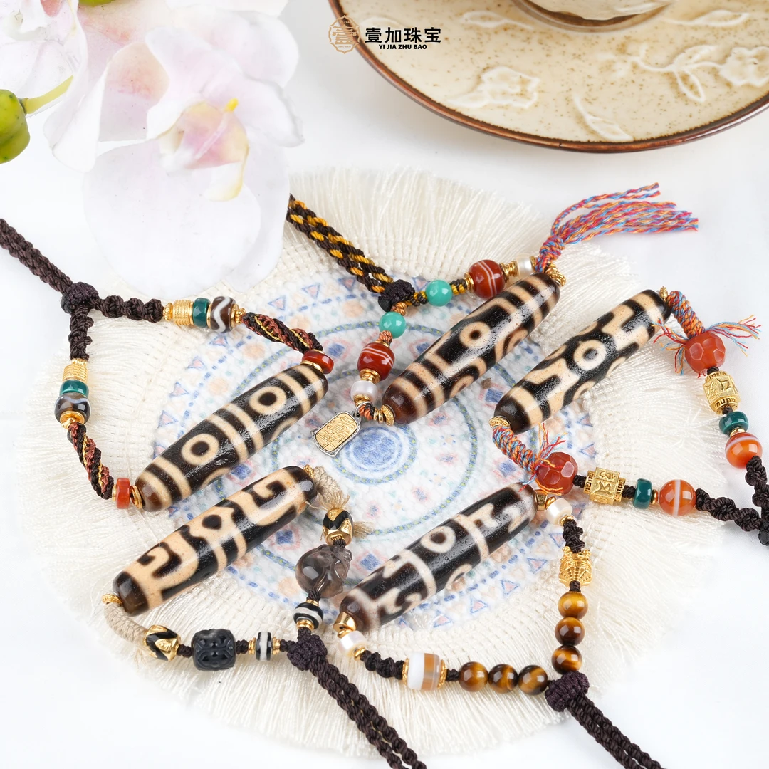 壹加安琪 | 老许玛瑙项链合集多样性发货发其一