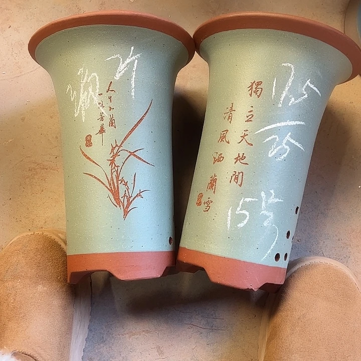 15 号宜兴紫砂花盆特惠