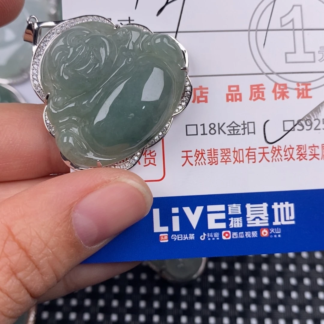 翡翠银S925镶嵌颈饰