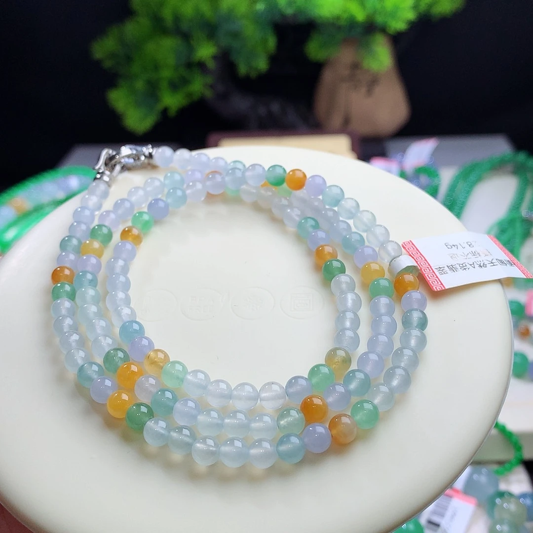 项链未镶嵌翡翠卡5mm