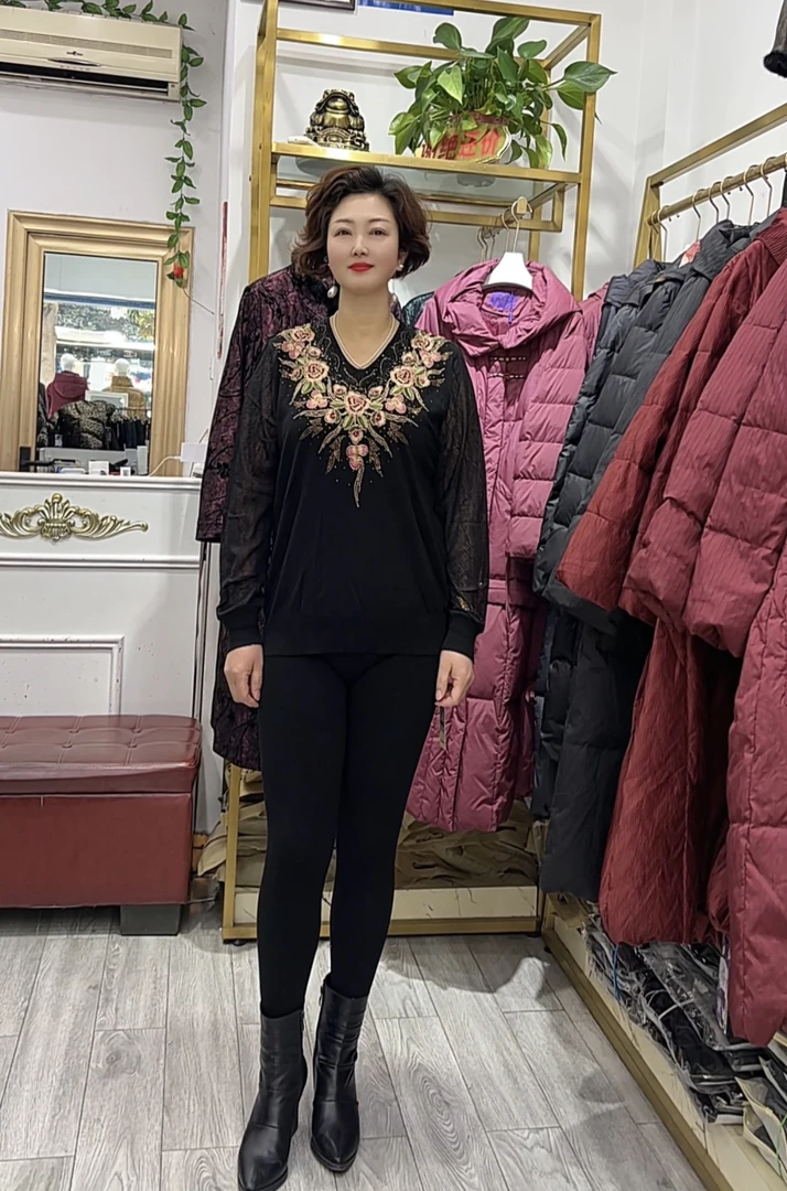 高端订珠针织衫1245