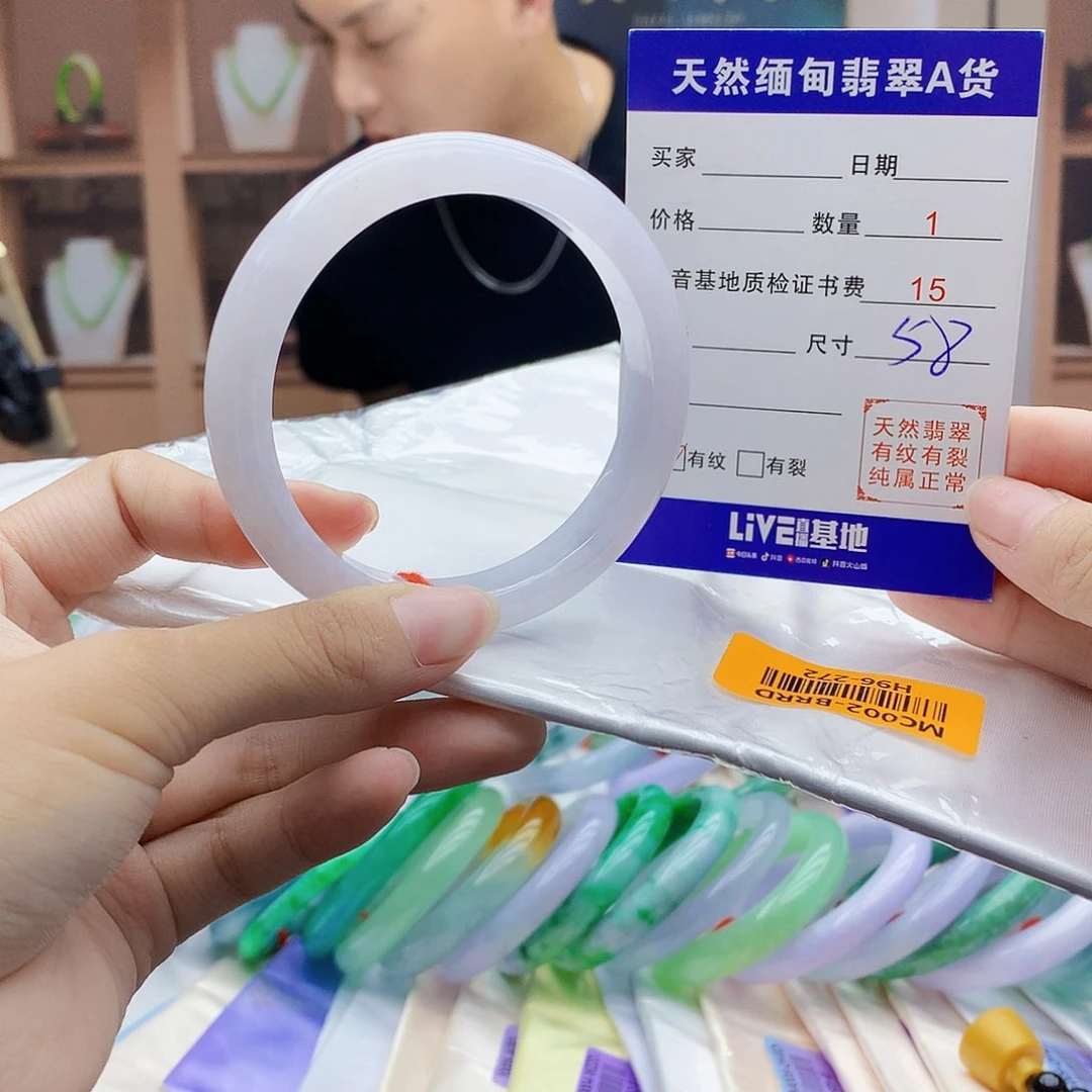 翡翠手镯未镶嵌5678899999999999