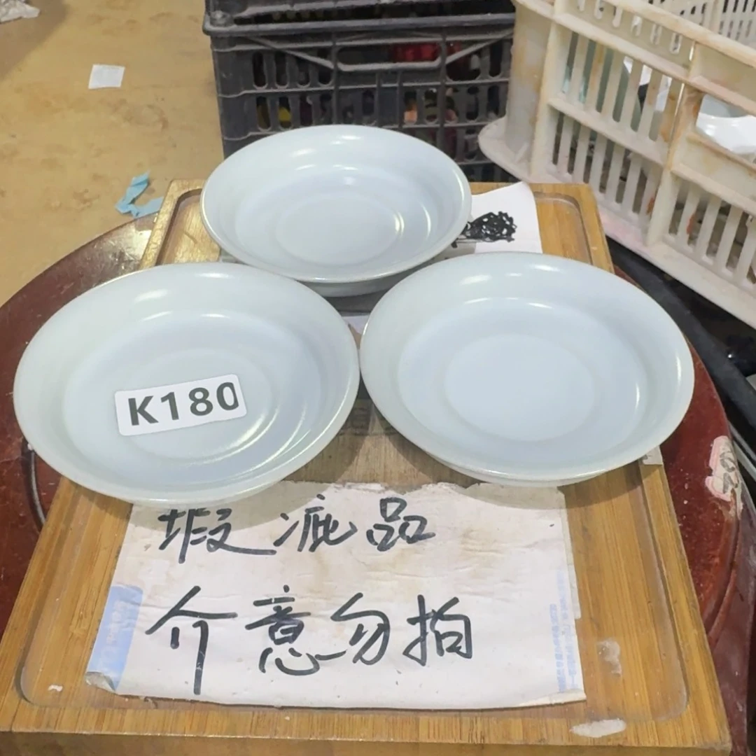 瑕疵介意勿拍陶瓷器皿A139