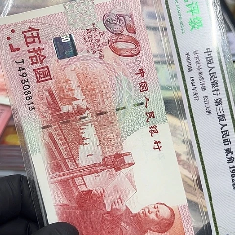 超**想健健康康平平安安