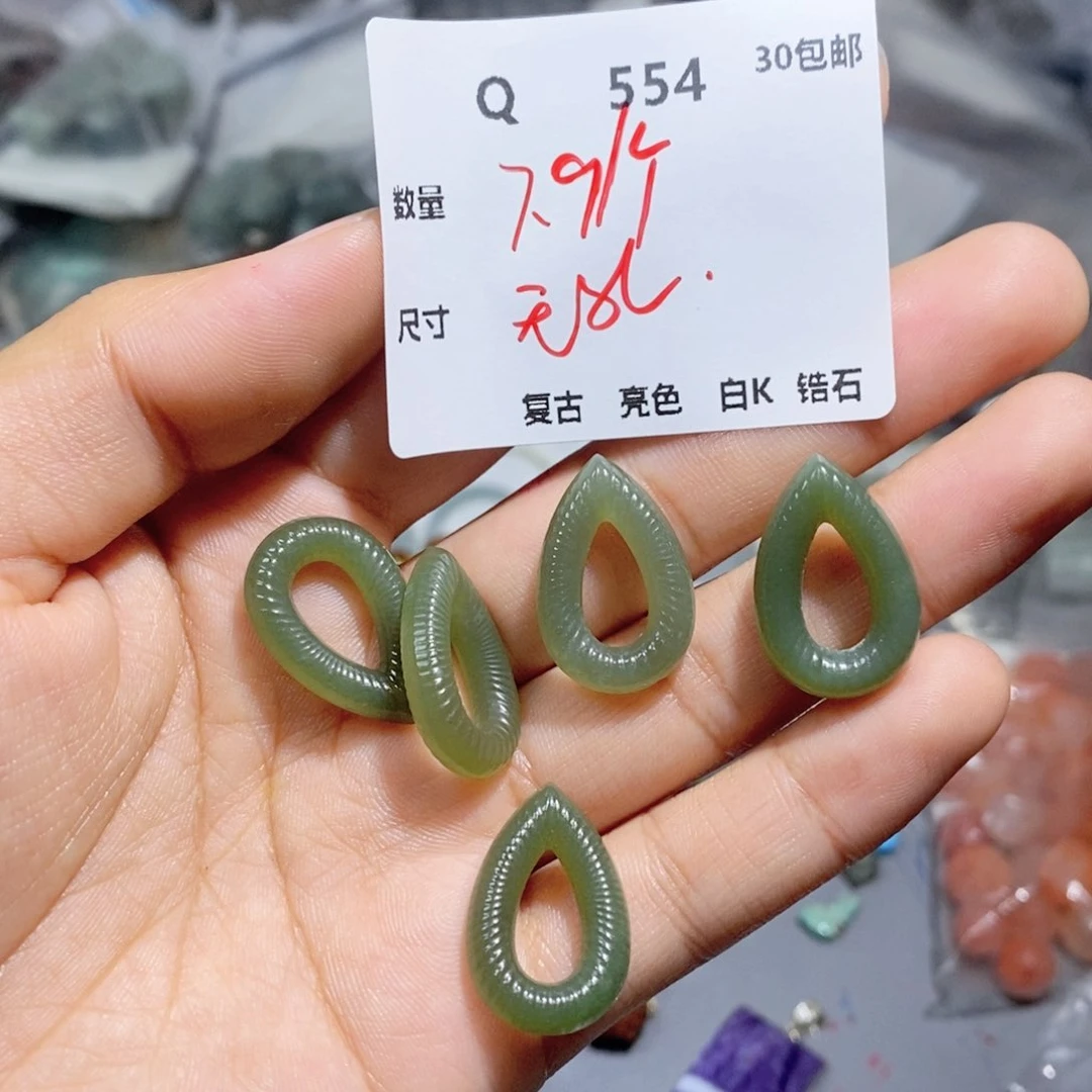 和田玉（糖玉）未镶嵌颈饰Q554