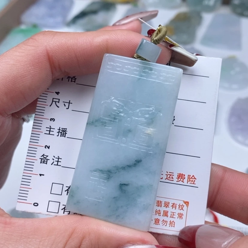 【闪购商品】翡翠吊坠(不含链)未镶嵌