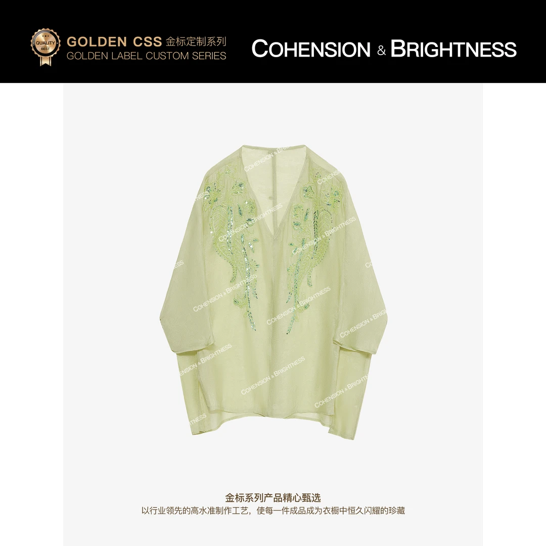 凝慧【从容雅韵】夏季新款法式V领刺绣亮片气质薄款宽松上衣CR353