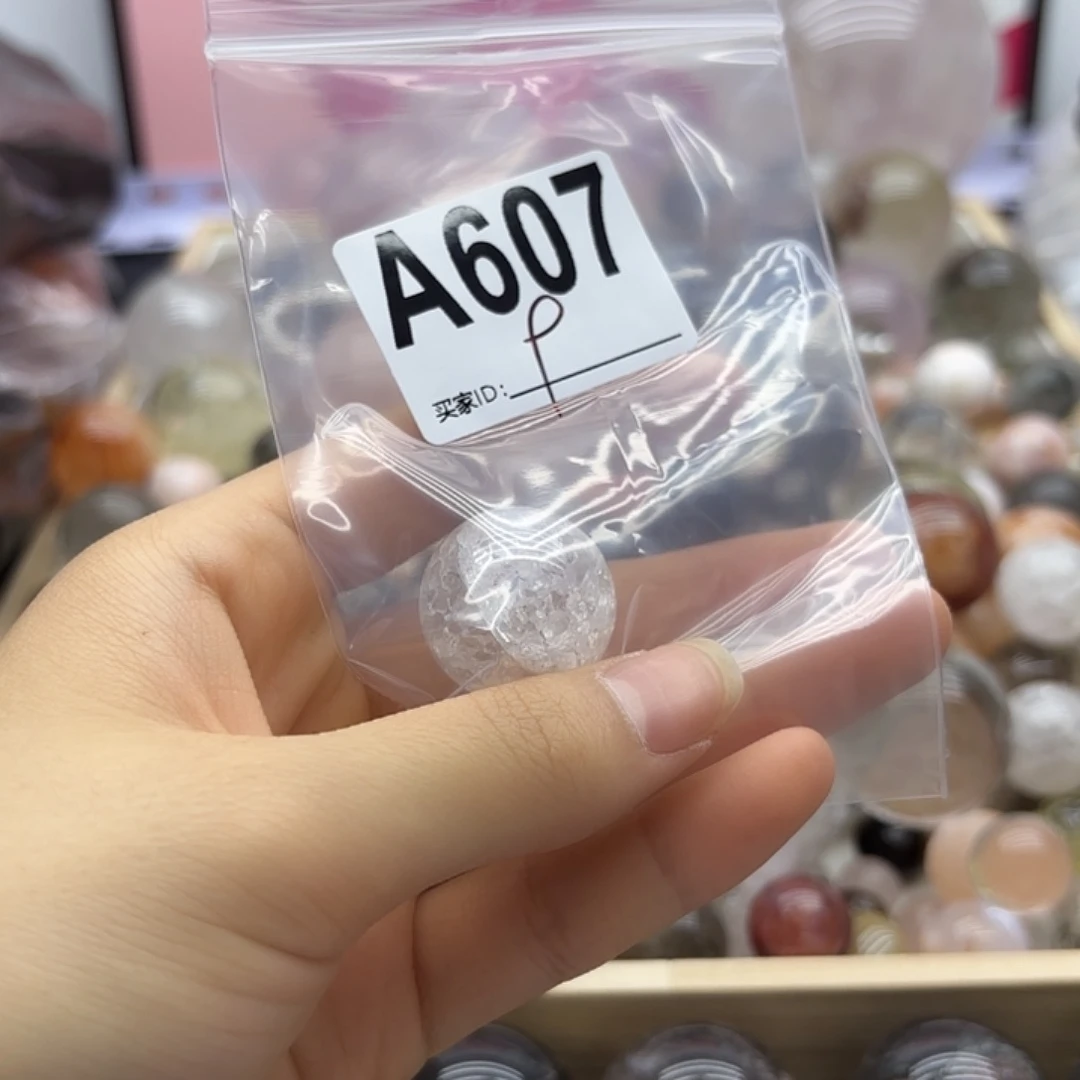 m***k紫晶珠宝半成品未镶嵌607