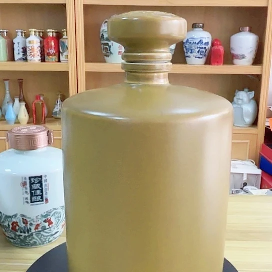 盛***唐6斤茅型瓶1个 蜜色清仓默认微瑕