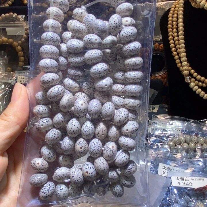吊坠星月菩提星月菩提手串手链