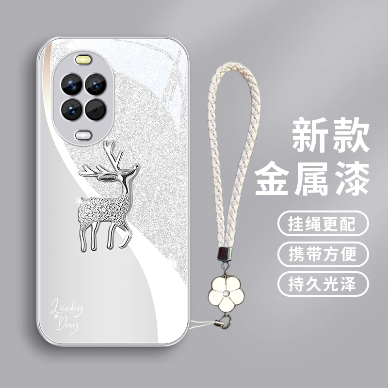清新四叶心适用华为nova14pro手机壳Nova14女款玻璃高级挂绳爆款