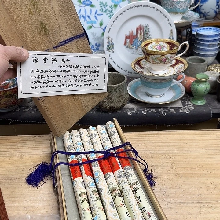 瓷片盒不好了啊啊啊啊啊啊啊啊