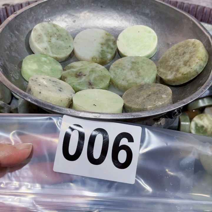 蛇纹石玉未镶嵌岫玉