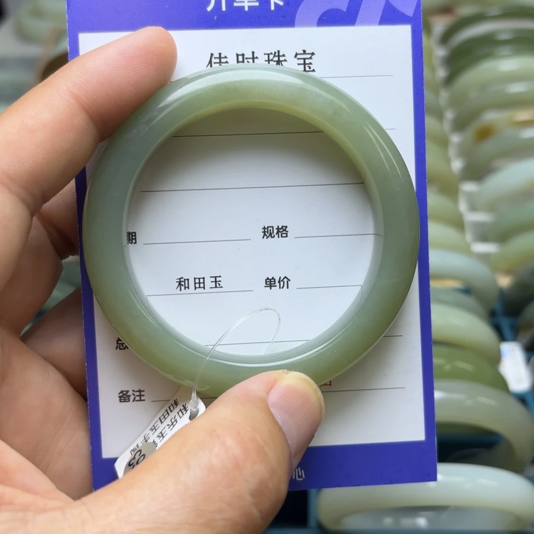 和田玉手镯未镶嵌卡54加