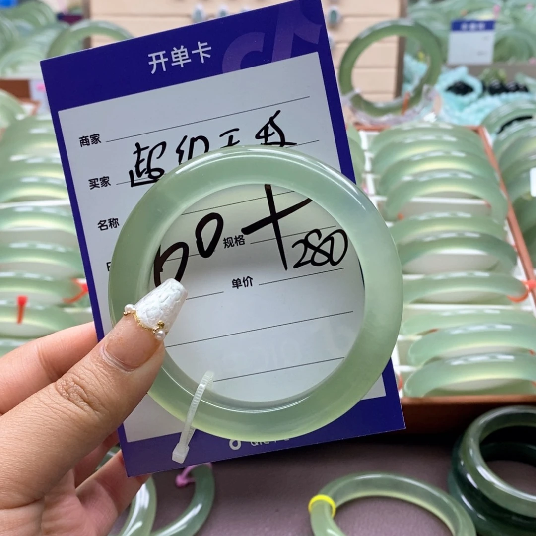 超***士岫玉未镶嵌手镯手镯