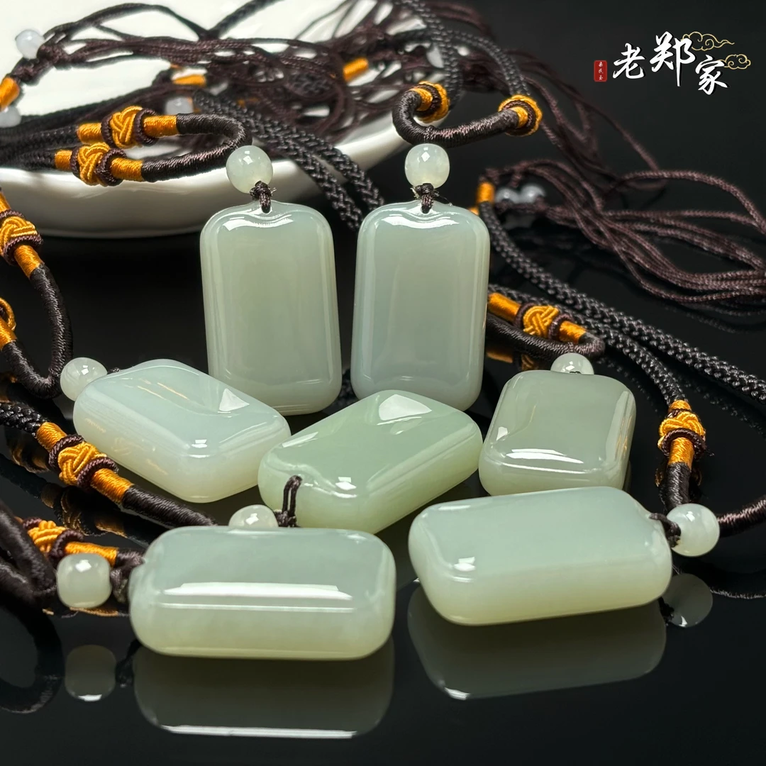 【老郑家】和田玉无事牌挂件 多样性发一件 约33*20*11mm