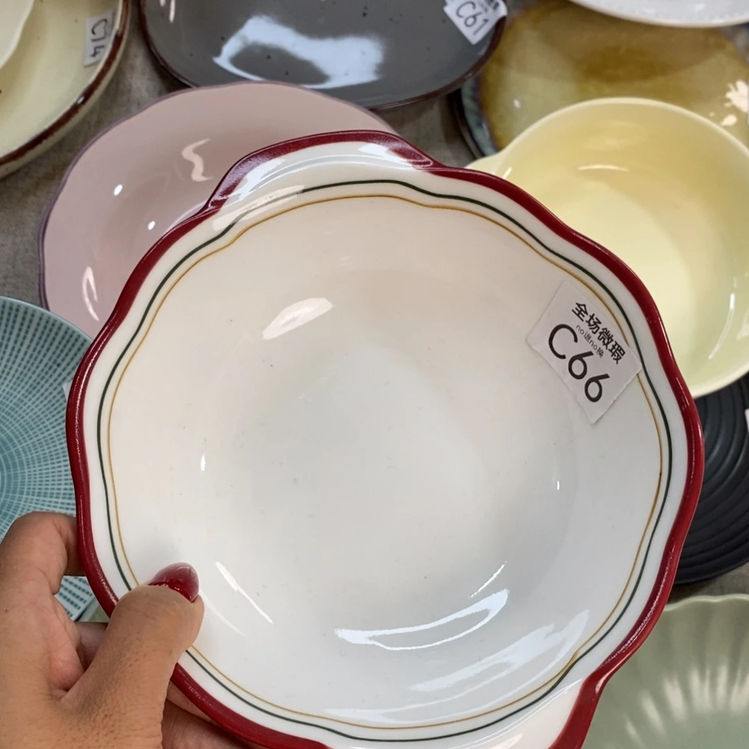 瓷c66+c66两只微瑕