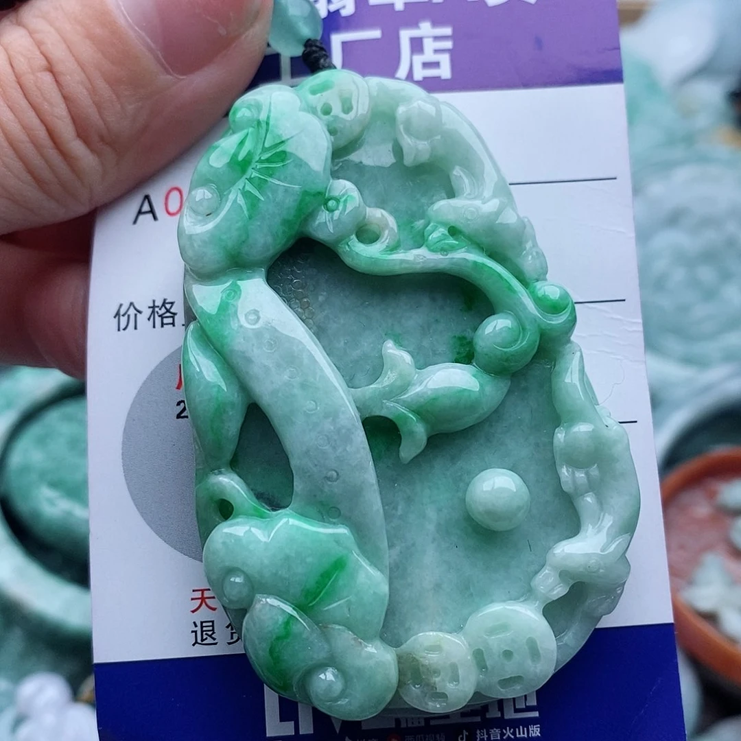 翡翠未镶嵌吊坠(不含链)沉*
