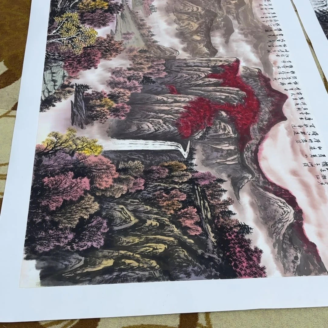 锦***南国画刘星中八山水艺