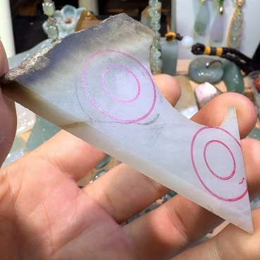 翡翠未镶嵌颈饰天然缅甸翡翠边角料