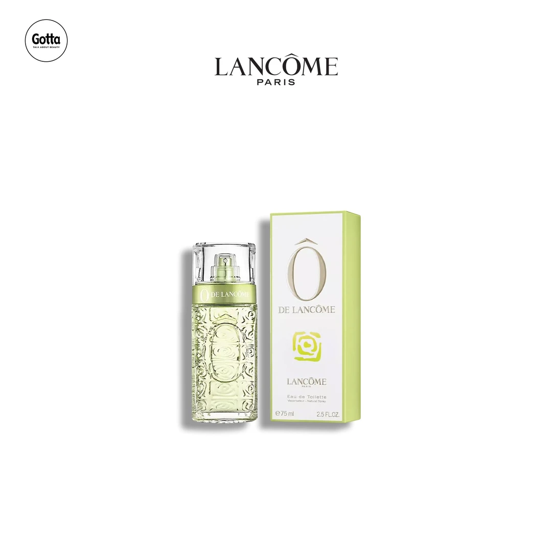 【简装】LANCOME 兰蔻 绿逸女士淡香水 EDT 75ml清新