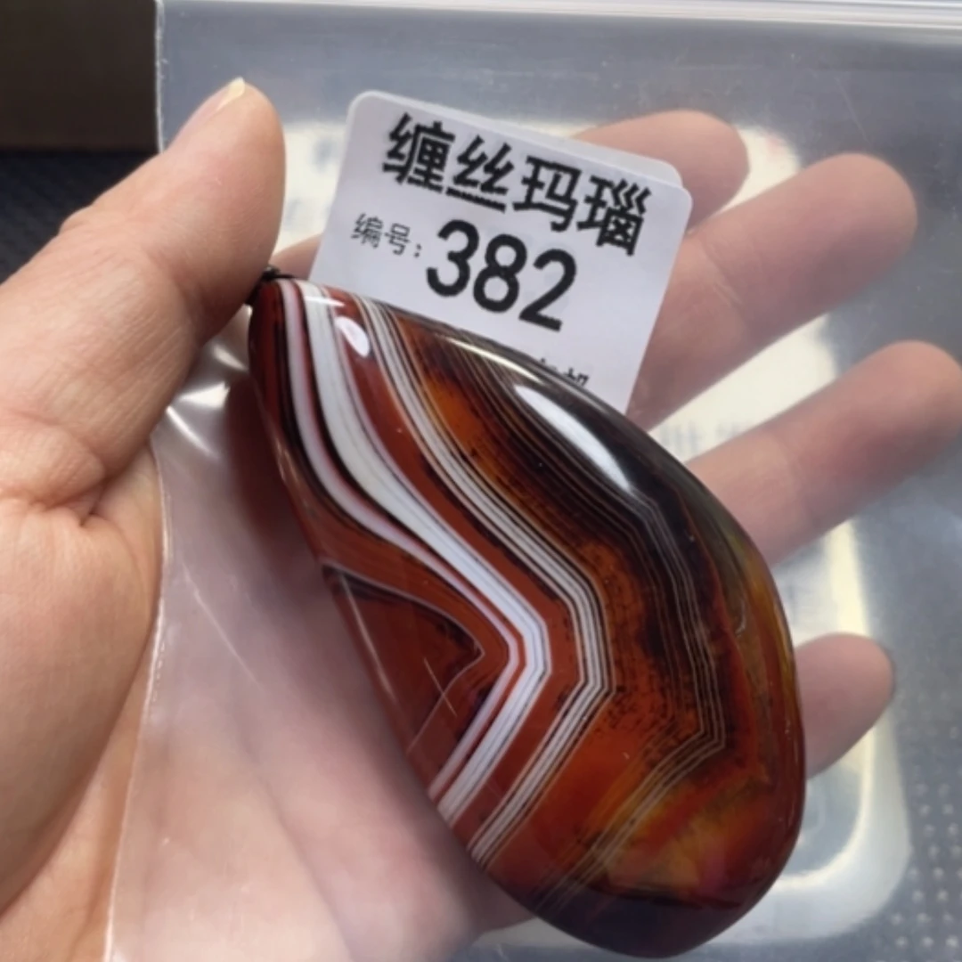 【闪购商品】未镶嵌颈饰玛瑙/玉髓