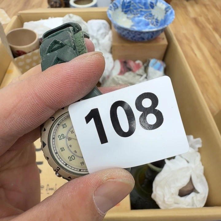 瓷片用****5工艺品摆件瓷器摆件正能量