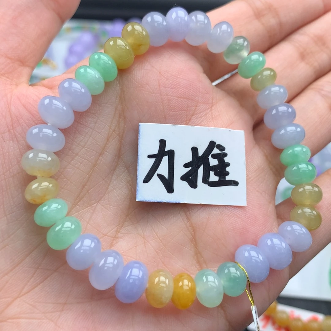 毛衣链未镶嵌翡翠