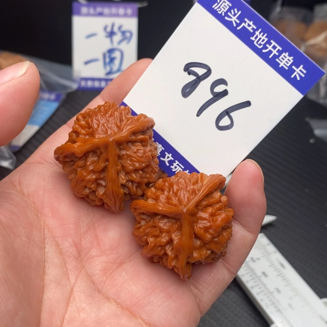 桃核把件盘山福利666666