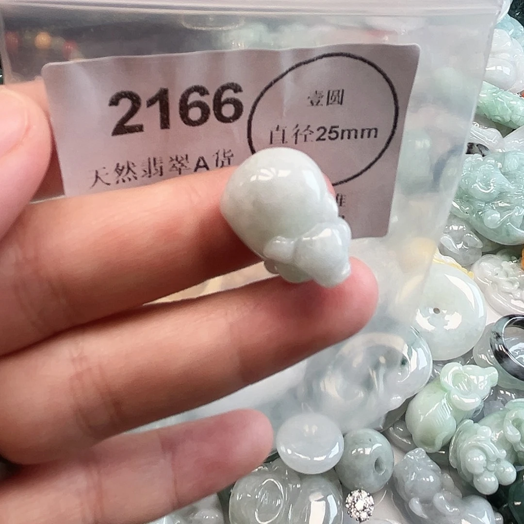 翡翠未镶嵌颈饰哈哈哈