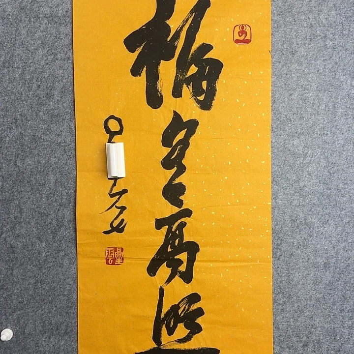 手绘年画经典链接