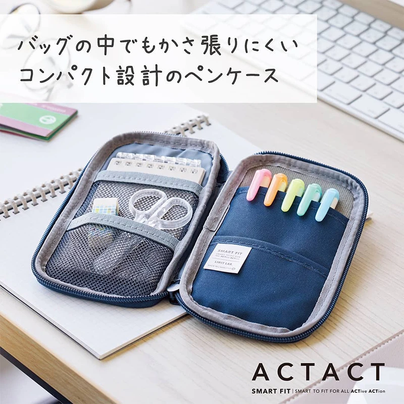 LIHIT LAB./喜利烧饼包便携文具杂物包防水多功能笔袋美式