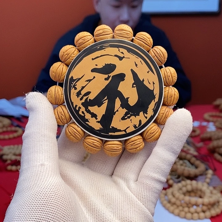 文玩核桃手串A15 尺寸误差0.5之间