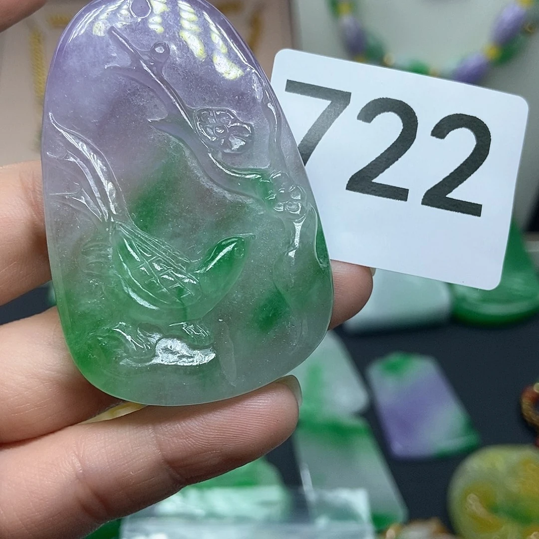 翡翠吊坠(赠链)未镶嵌