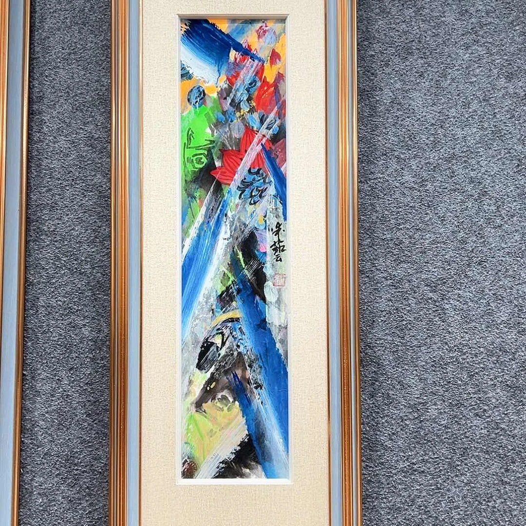 国画知鱼之乐纯手绘