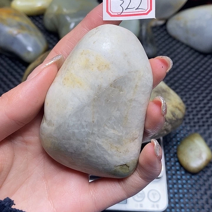 和田玉（糖玉）未镶嵌挂件322