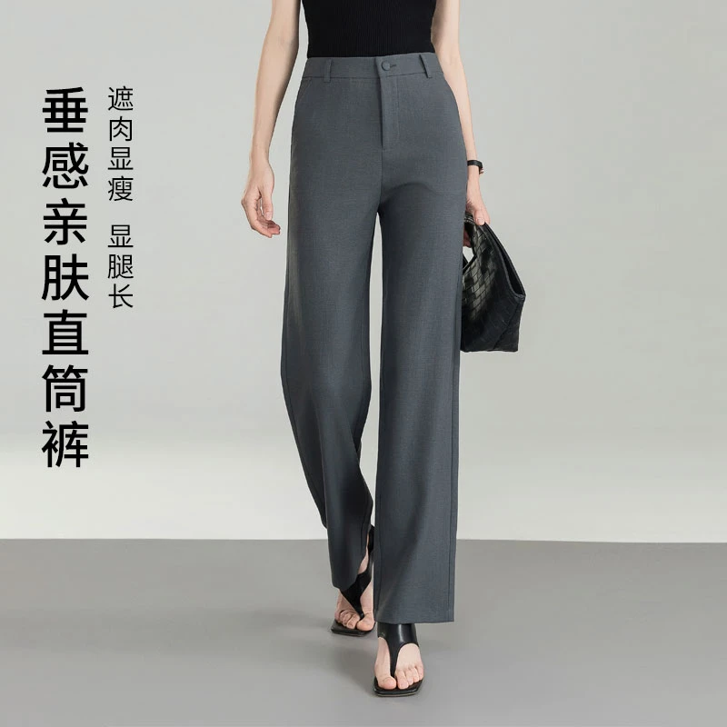 高腰直筒裤纯色休闲风直筒裤休闲裤女裤显腿长夏季