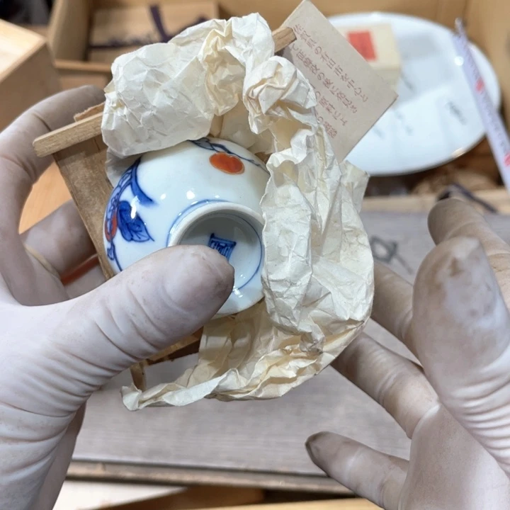 坦**九新亿阁祝福大家新年快乐