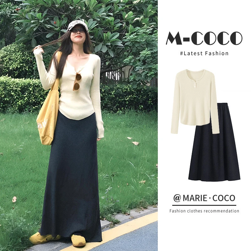 早秋装搭配一整套洋气时尚减龄针织衫女包臀垂感半身裙套装秋季