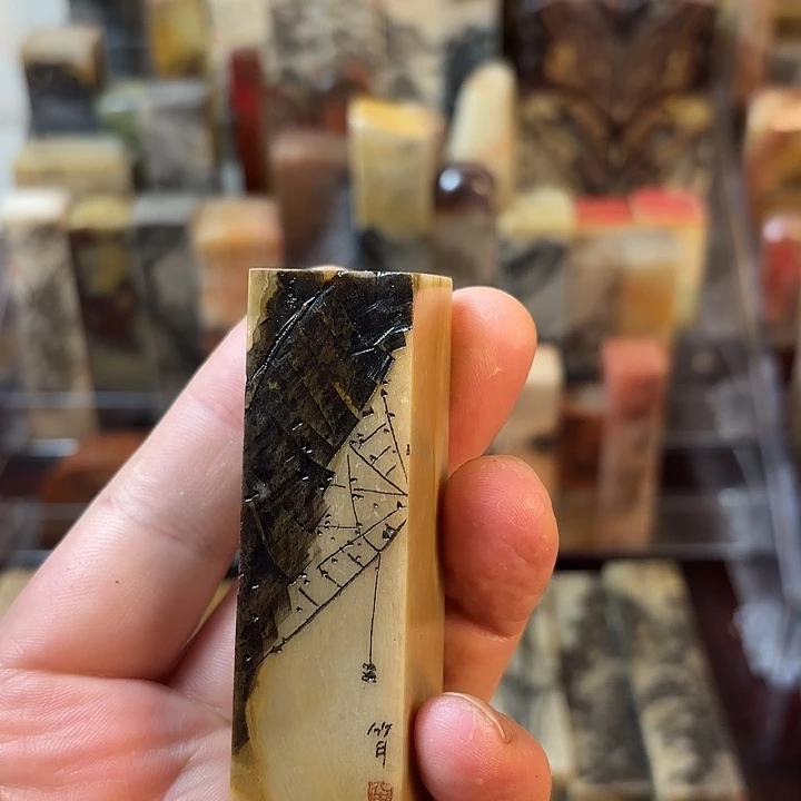 昌化石印石沉*众磊文化竹月刻绘