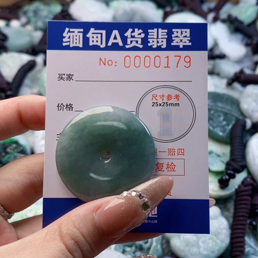 翡翠未镶嵌吊坠(不含链)勇**行