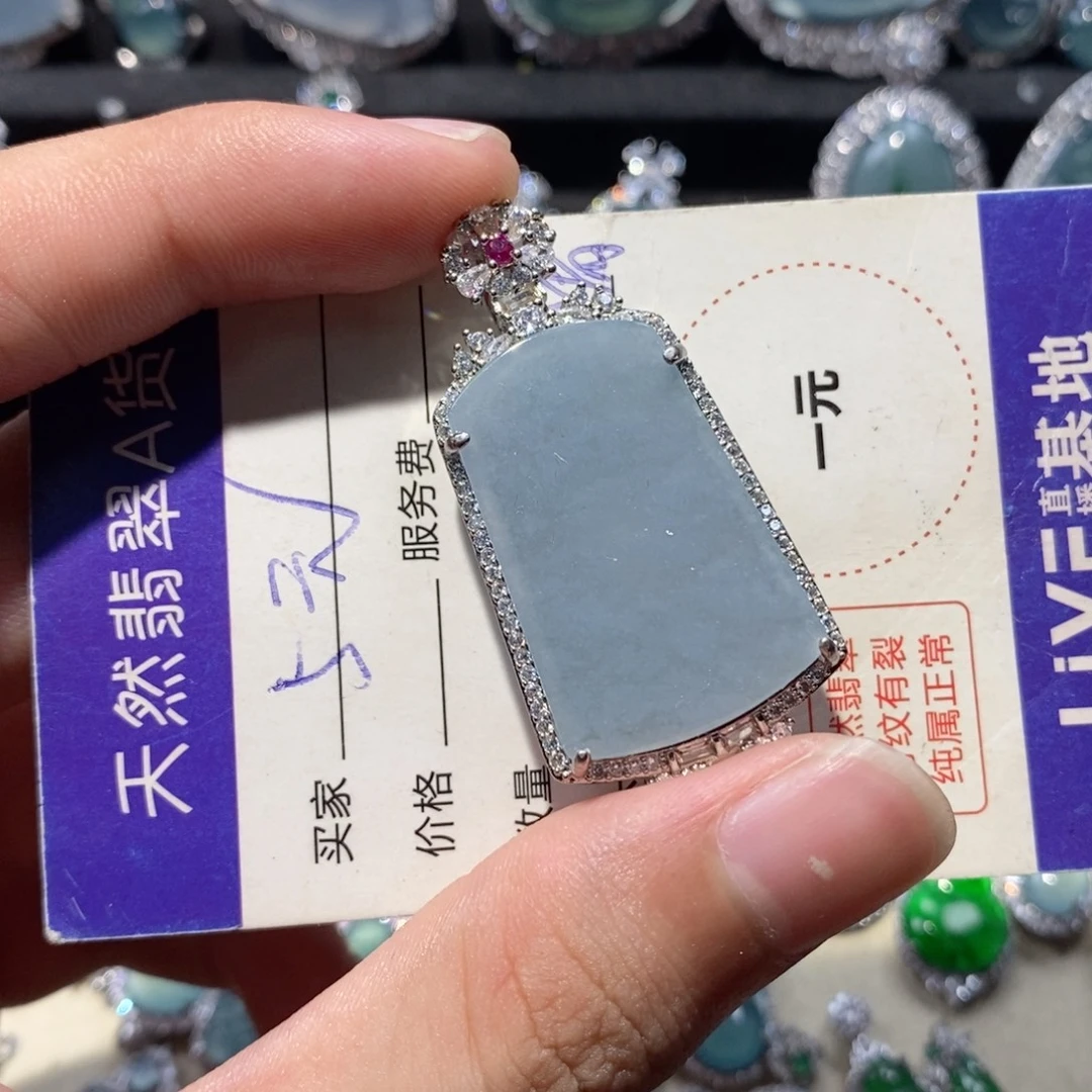 颈饰未镶嵌翡翠翡翠