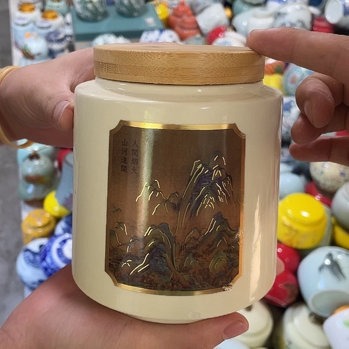 陶瓷罐茶叶罐密封罐