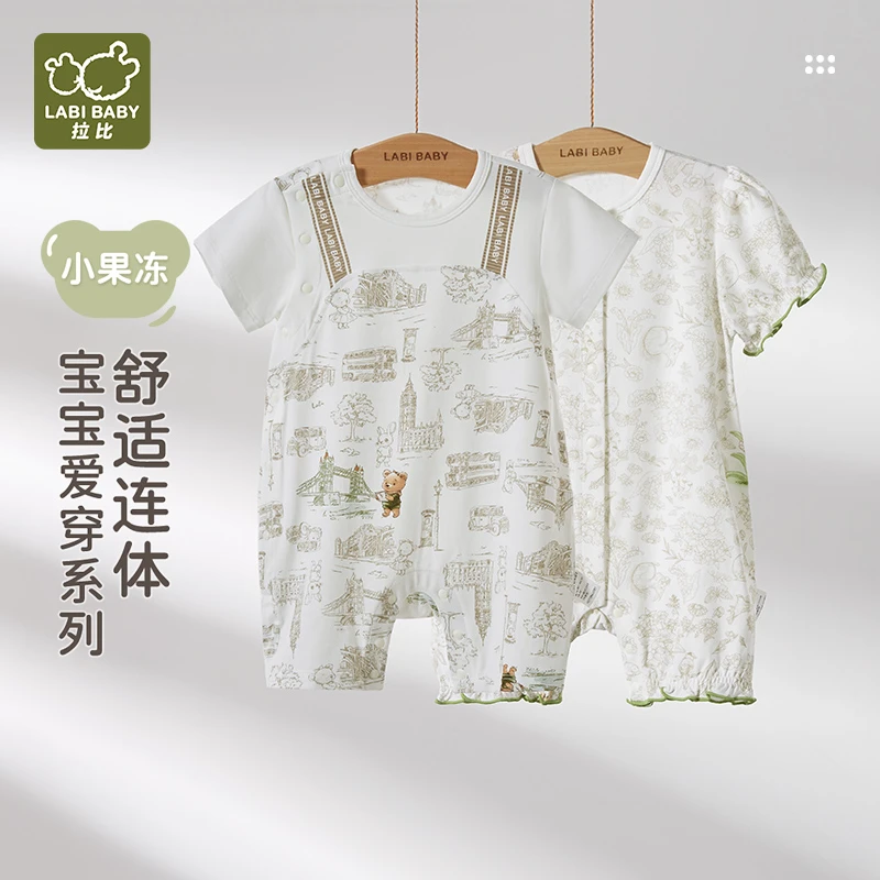 【果冻系列连体衣】拉比夏季婴儿全开25夏薄款短袖睡衣哈衣爬爬服