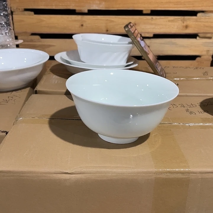 瓷片云青6.25英寸面碗六个包邮